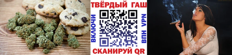 Cannafood марихуана  blacksprut сайт  Кяхта  купить  