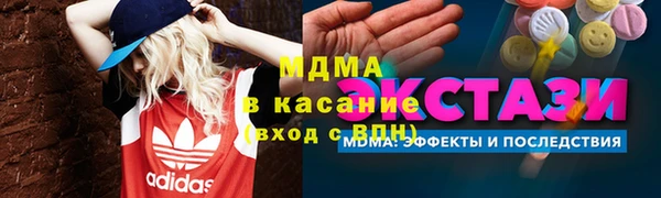 мет Балабаново