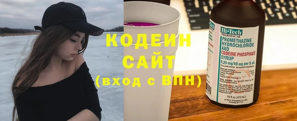 мет Балабаново