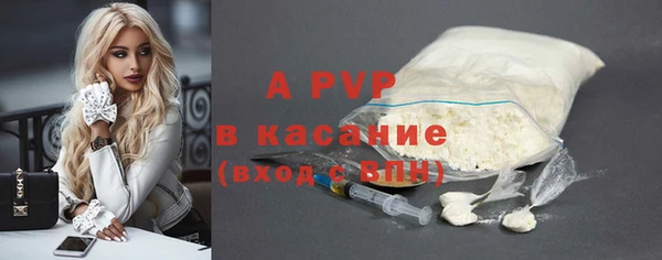 твердый Баксан