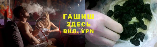 амф Суоярви