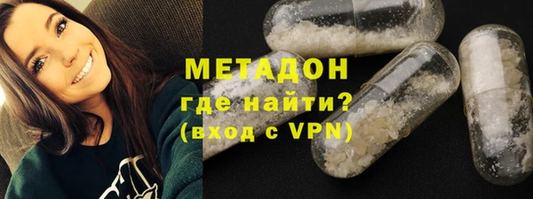 apvp Сатка