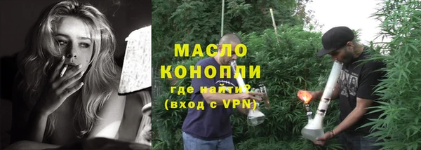твердый Баксан