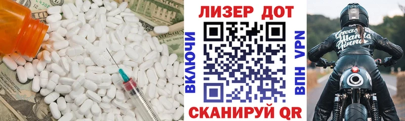 ЛСД экстази кислота  ссылка на мегу ONION  Кяхта 