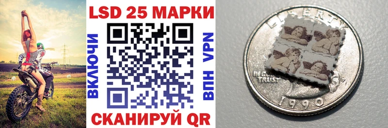 Марки NBOMe 1500мкг  купить наркотик  Кяхта 